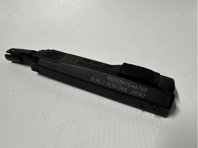 Датчик закривання дверей (кінцевий вимикач) 8W0927754 VAG