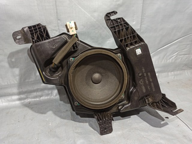 Сабвуфер 96380Q4100 HYUNDAI
