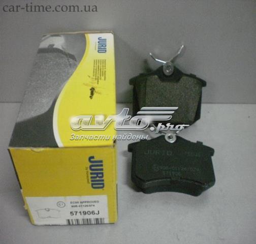 Колодки гальмові задні, дискові 571906J BENDIX