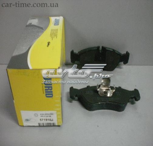 Комплект задніх колодок 571910J BENDIX