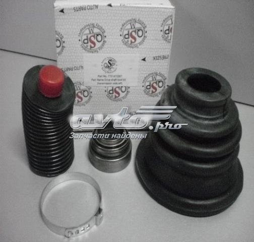 Пильник ШРУСа внутрішній лівий 7701470567 QSP-M