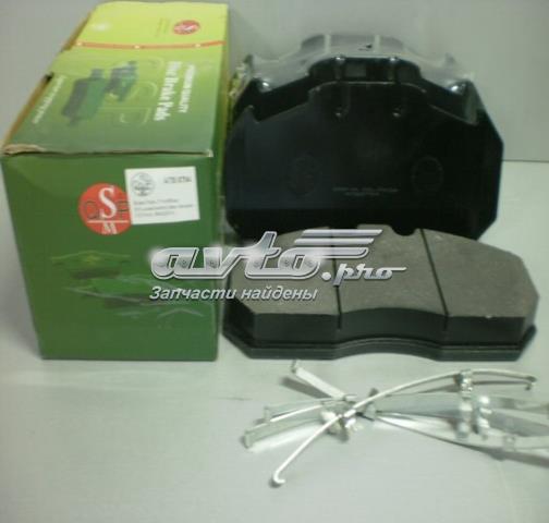 Колодки передні ATB878429131 QSP-M