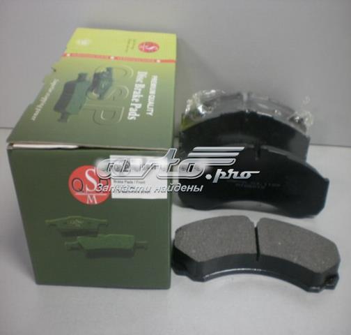 Гальмівні колодки ATB881829012 QSP-M