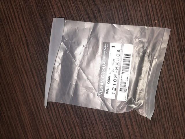 Болти для шатунів 121095X00A NISSAN