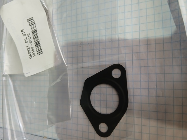 Прокладка масляного насосу 1514967010 TOYOTA