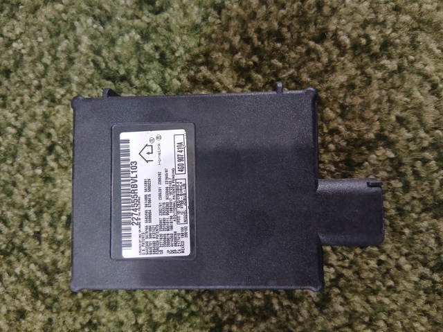 Блок управління системою відкривання воріт гаража 4G0907410A VAG