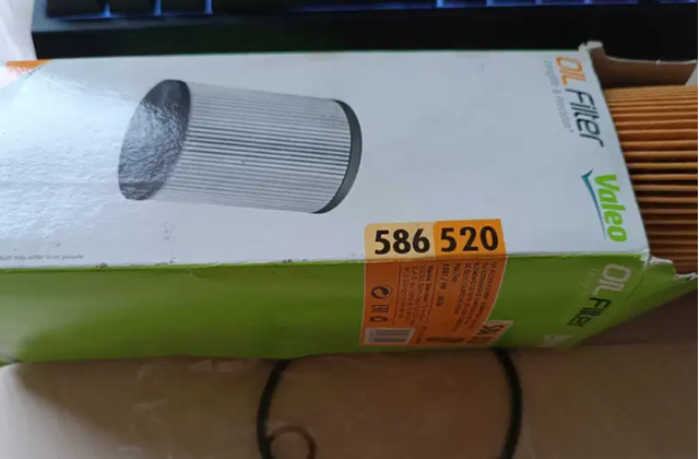 Фільтр масла 586520 VALEO