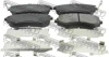 Колодки передні 0801G12F FEBEST