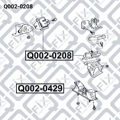 Підвіска двигуна (силового агрегату) Q0020208 Q-FIX