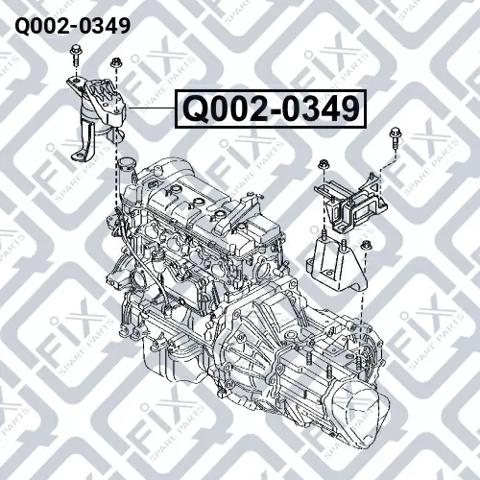 Права опора двигуна Q0020349 Q-FIX