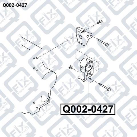 Опора двигуна задня Q0020427 Q-FIX