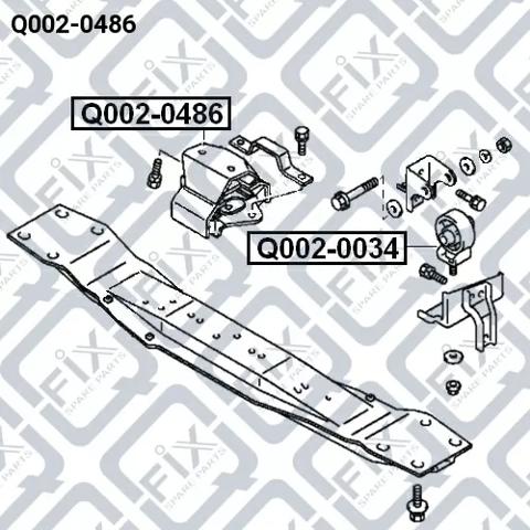 Подушка (опора) двигуна, задня Q0020486 Q-FIX