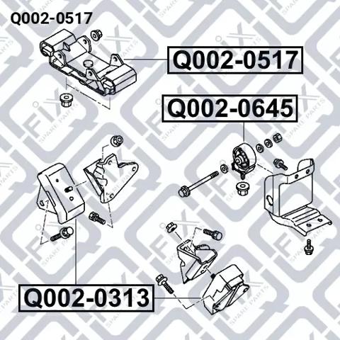 Подушка трансмісії (опора коробки передач) Q0020517 Q-FIX