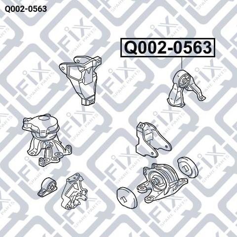 Подушка (опора) двигуна, задня Q0020563 Q-FIX