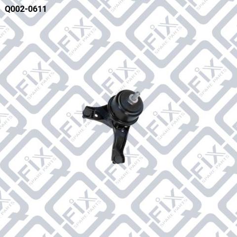 Права подушка двигуна Q0020611 Q-FIX