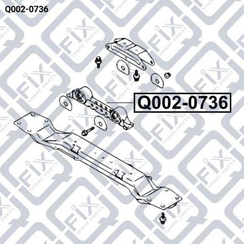 Подушка КПП Q0020736 Q-FIX