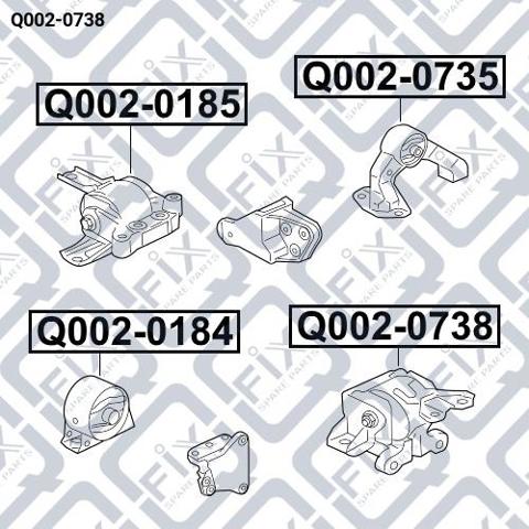 Подушка (опора) двигуна, ліва Q0020738 Q-FIX