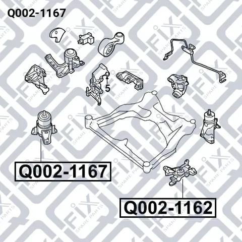 Подушка (опора) двигуна, передня Q0021167 Q-FIX
