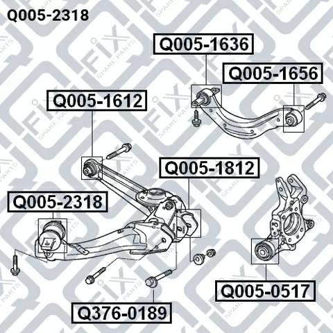 Сайлентблок заднього нижнього важеля Q0052318 Q-FIX
