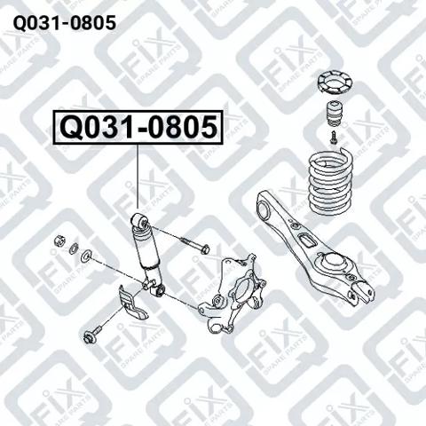 Задній амортизатор Q0310805 Q-FIX