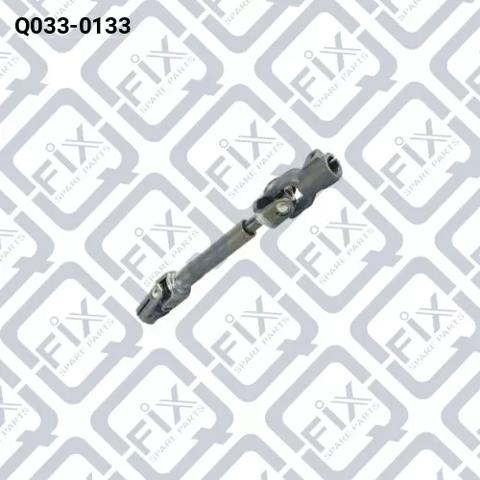 Вал рульової колонки, нижній Q0330133 Q-FIX