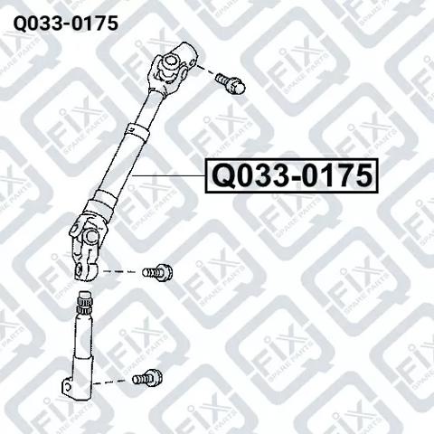 Вал рульової колонки, нижній Q0330175 Q-FIX