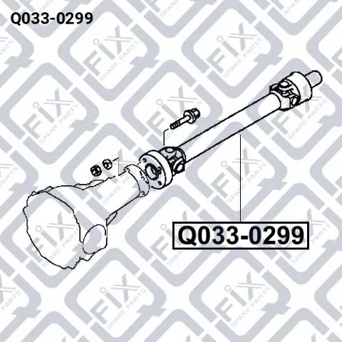 Вал карданний, передній Q0330299 Q-FIX