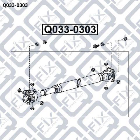 Вал карданний задній Q0330303 Q-FIX