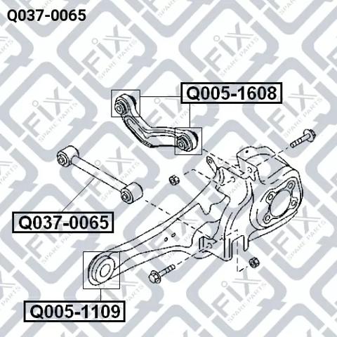 Розтяжка задньої підвіски Q0370065 Q-FIX