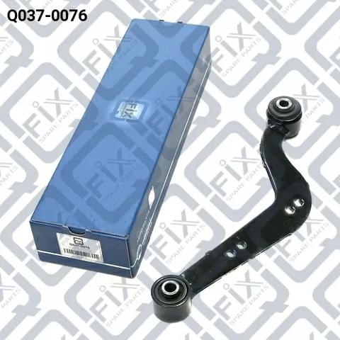 Балансир підвіски задній лівий Q0370076 Q-FIX