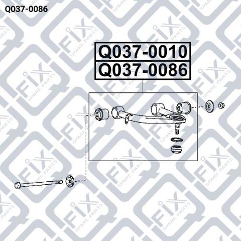 Важіль передньої підвіски верхній, правий Q0370086 Q-FIX