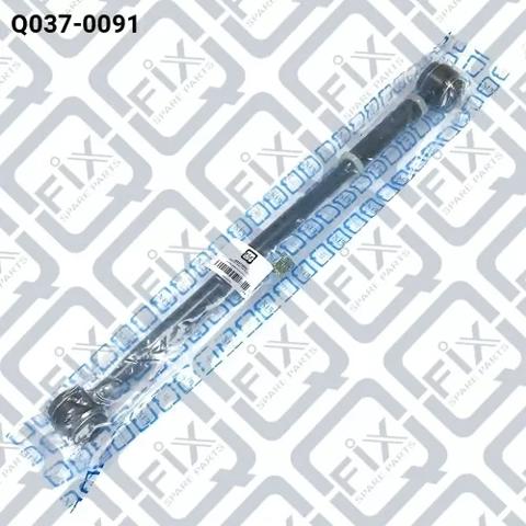 Тяга поперечна задньої підвіски Q0370091 Q-FIX