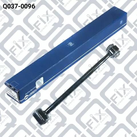 Важіль задньої підвіски нижній, лівий/правий Q0370096 Q-FIX