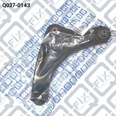 Ходова Q0370143 Q-FIX