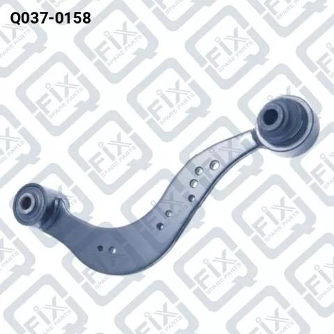 Балансир задній верхній, лівий/правий Q0370158 Q-FIX