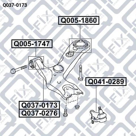 Поперечний важіль Q0370173 Q-FIX