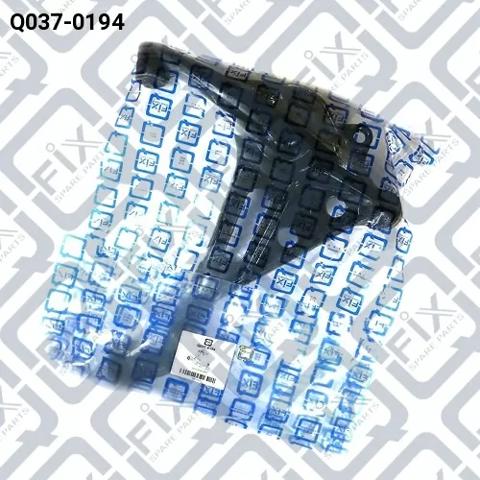 Лівий важіль передній нижній підвіски Q0370194 Q-FIX