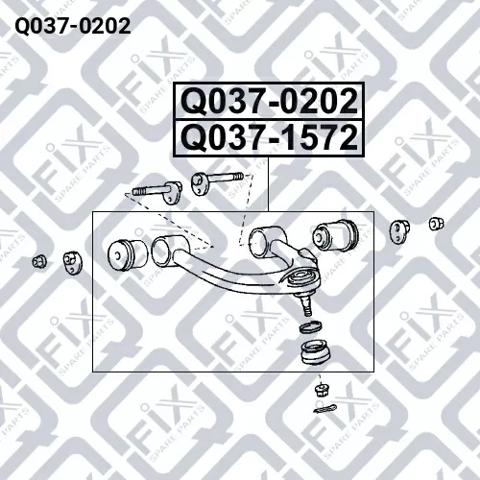 Важіль передньої підвіски верхній, правий Q0370202 Q-FIX