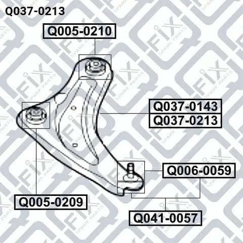 Правий важіль передній нижній підвіски Q0370213 Q-FIX