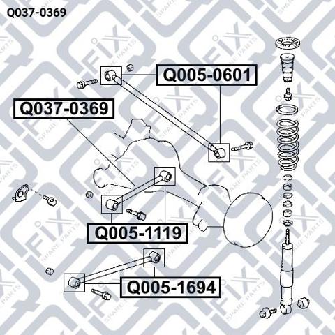 Важіль/тяга задньої підвіски подовжній верхній, лівий Q0370369 Q-FIX