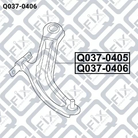 Правий важіль передній нижній підвіски Q0370406 Q-FIX