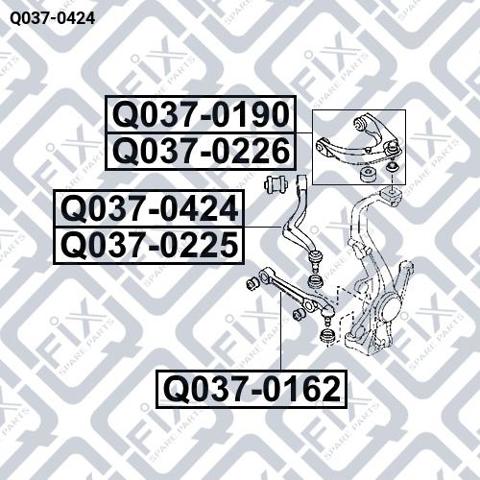 Правий важіль передній нижній підвіски Q0370424 Q-FIX