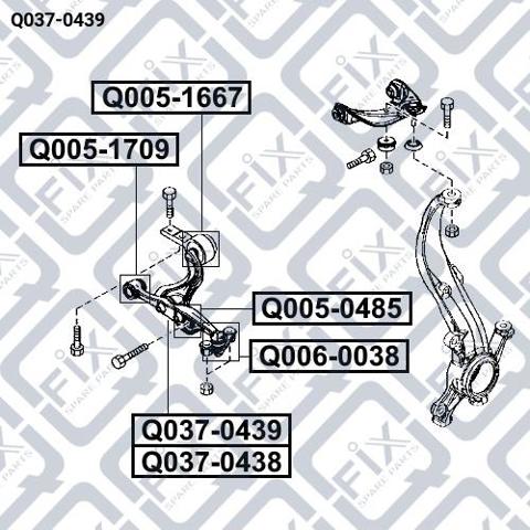 Правий важіль передній нижній підвіски Q0370439 Q-FIX