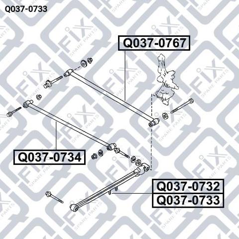 Важіль/тяга задньої підвіски подовжній нижній, лівий Q0370733 Q-FIX