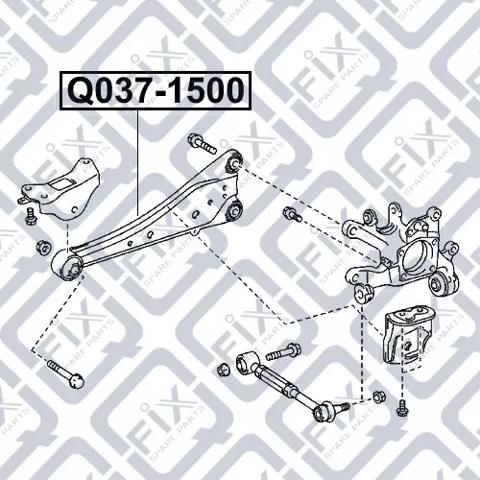 Важіль/тяга задньої підвіски подовжній нижній, правий Q0371500 Q-FIX