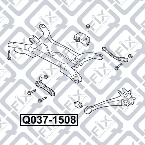Тяга поперечна задньої підвіски Q0371508 Q-FIX
