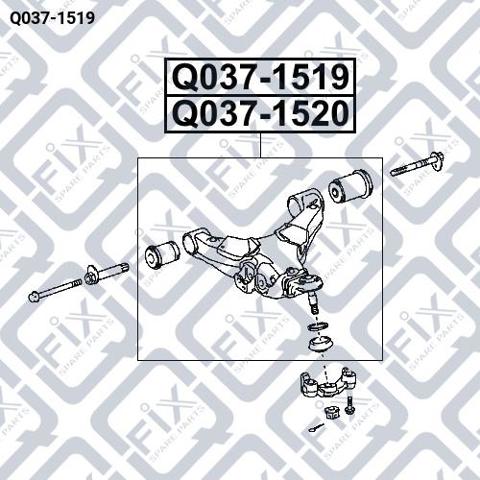 Лівий важіль передній нижній підвіски Q0371519 Q-FIX