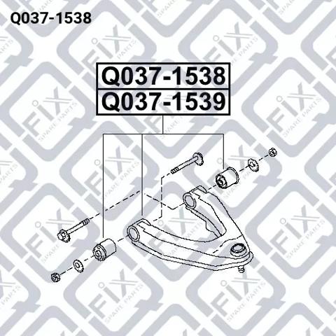 Важіль передньої підвіски верхній, лівий Q0371538 Q-FIX