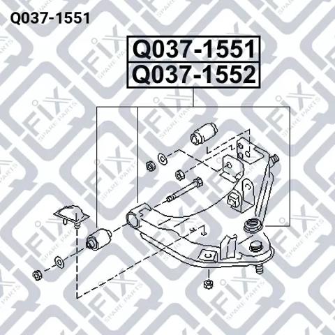 Правий важіль передній нижній підвіски Q0371551 Q-FIX