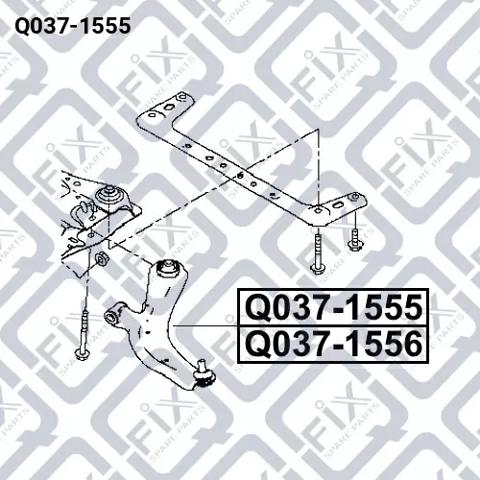 Правий важіль передній нижній підвіски Q0371555 Q-FIX